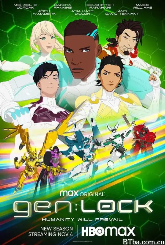 情报：锁定 第二季/Gen: Lock Season 2