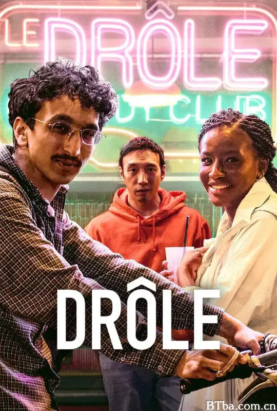 笑闯巴黎/Drôle