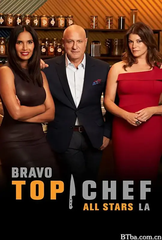 顶级大厨 第十七季/Top Chef Season 17
