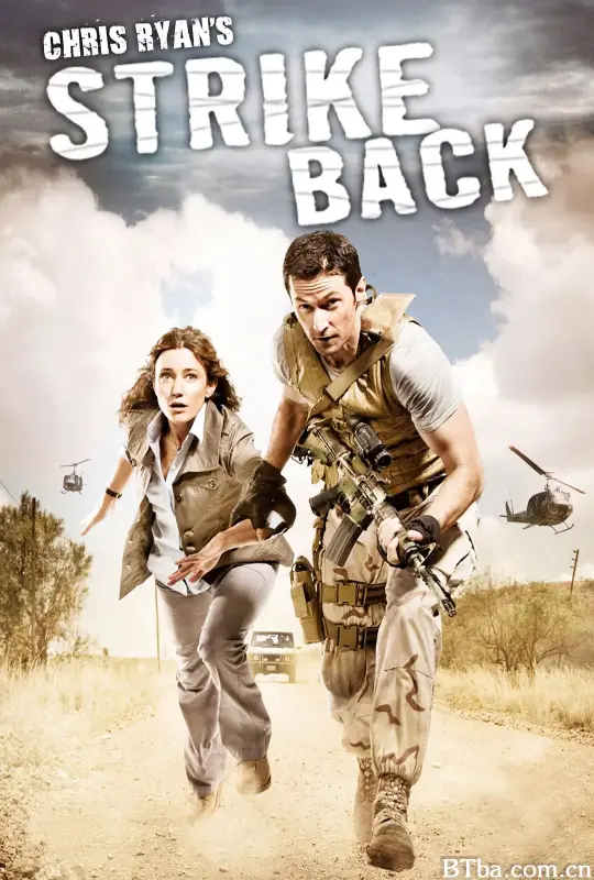 反击 第一季/Strike Back Season 1