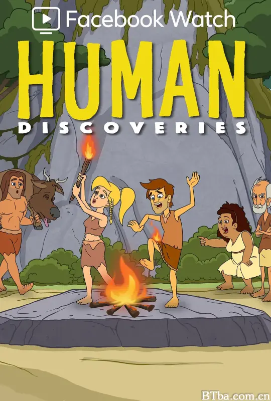 人类发现/Human Discoveries