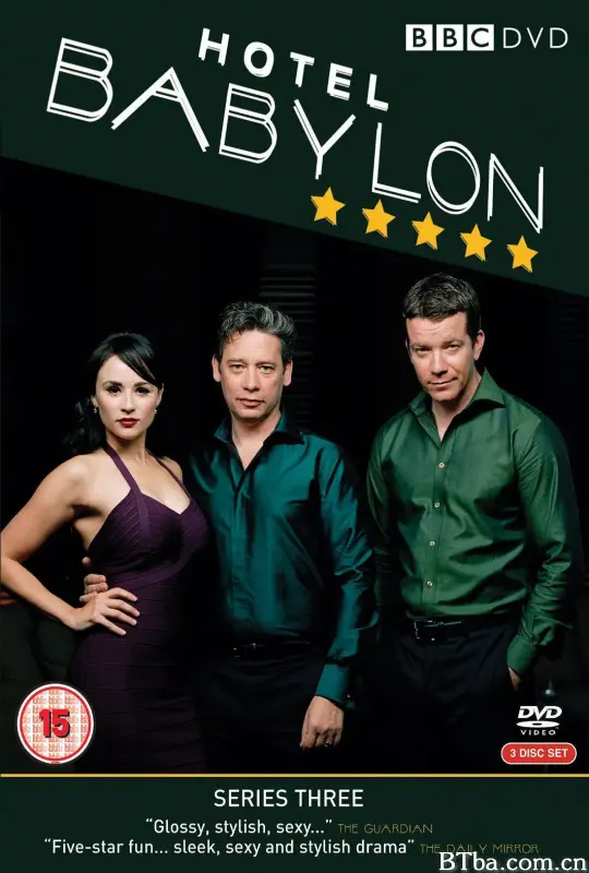 巴比伦饭店 第三季/Hotel Babylon Season 3