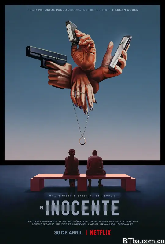 无罪之最/El inocente
