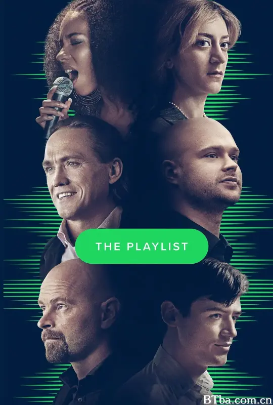 串流先锋/The Playlist