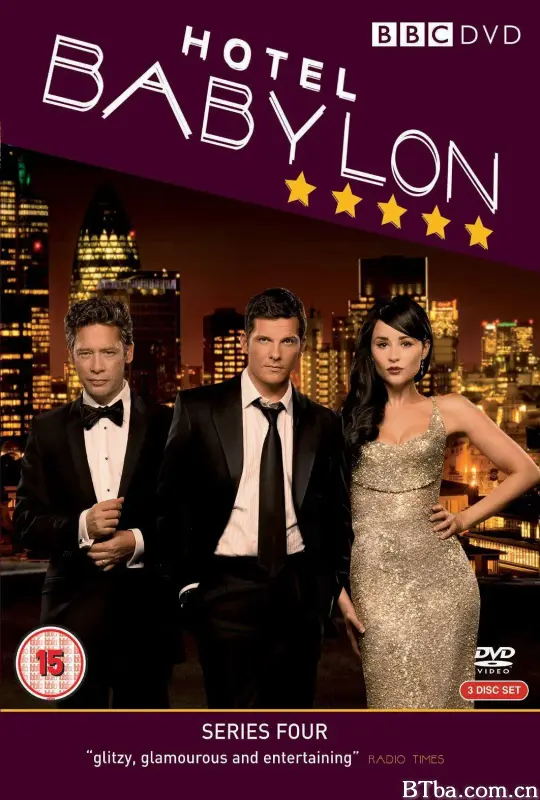 巴比伦饭店 第四季/Hotel Babylon Season 4