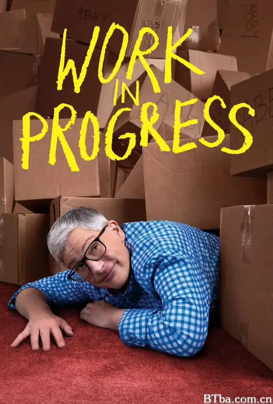 正在进行 第二季/Work in Progress Season 2