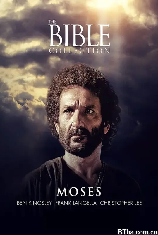 摩西/Moses