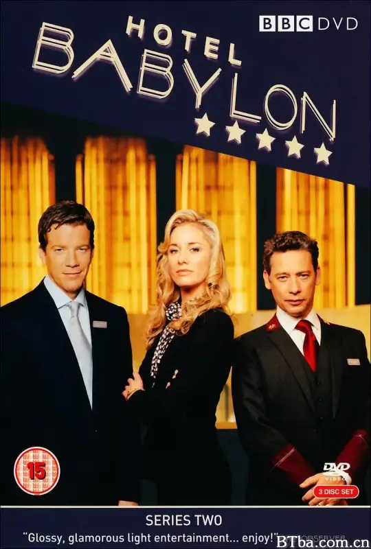 巴比伦饭店 第二季/Hotel Babylon Season 2