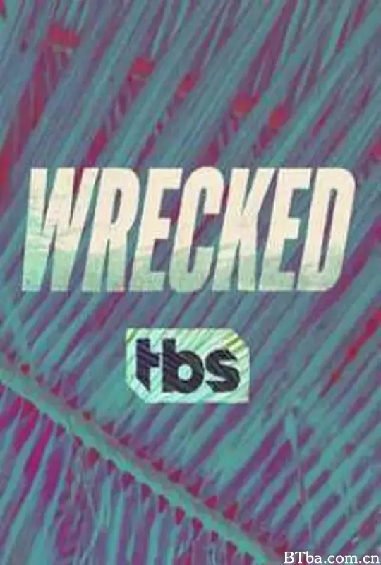 开荒岛民 第二季/Wrecked Season 2