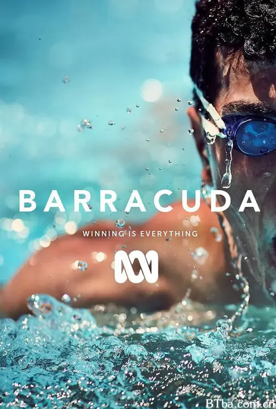 梭鱼人生/Barracuda