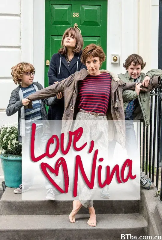 爱你，妮娜/Love, Nina
