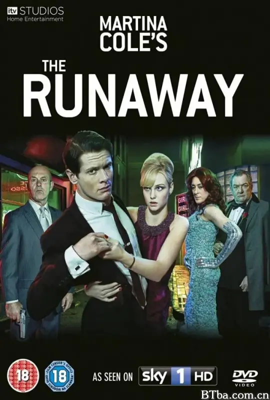 逃色情劫/The Runaway
