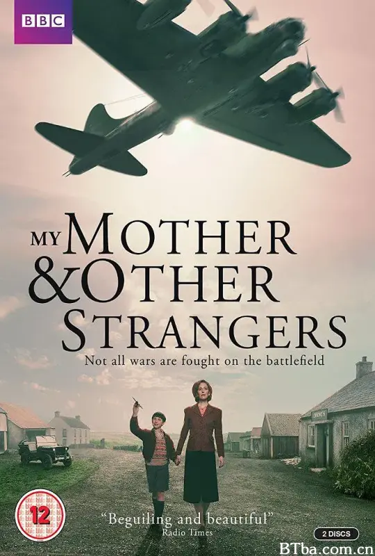 母亲与陌生人/My Mother And Other Strangers