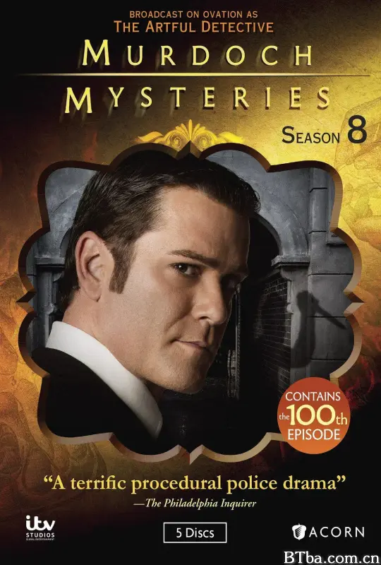 神探默多克 第八季/Murdoch Mysteries Season 8