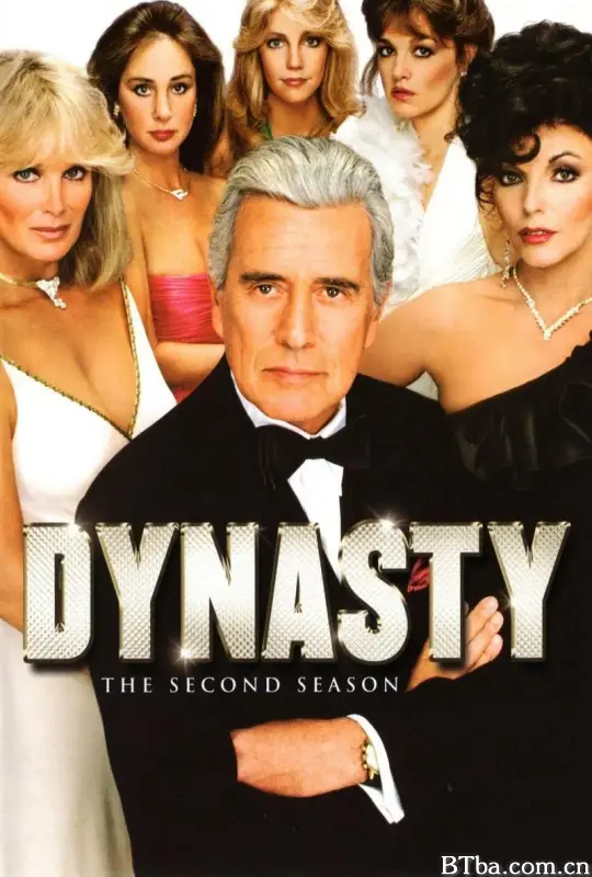 豪门恩怨 第二季/Dynasty Season 2