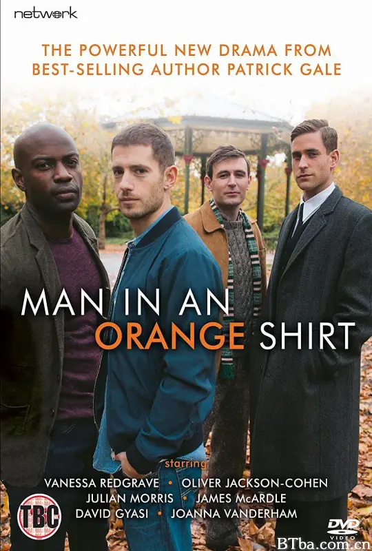橘衫男子/Man in an Orange Shirt
