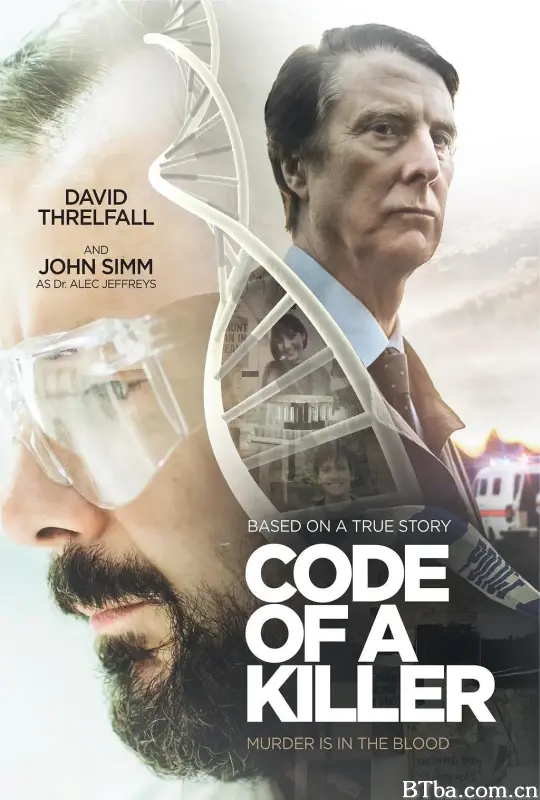 真凶密码/Code of a Killer