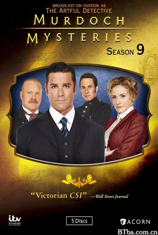 神探默多克 第九季/Murdoch Mysteries Season 9