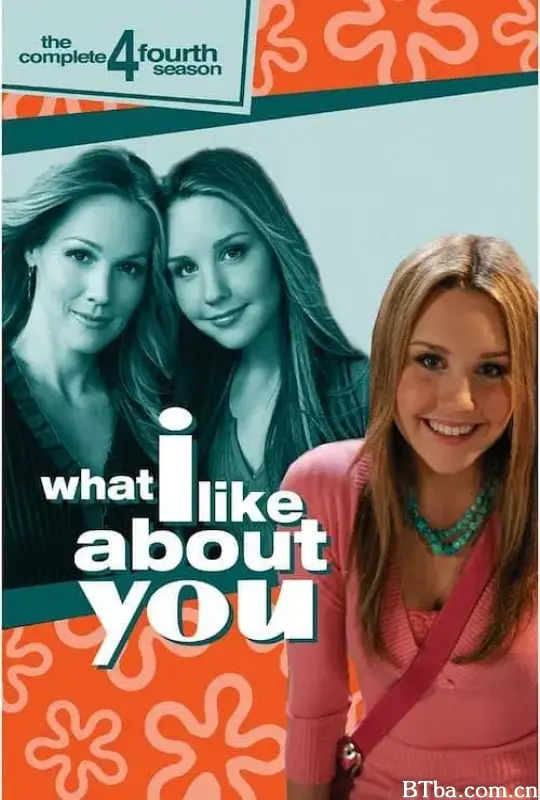 同屋姐妹 第四季/What I Like About You Season 4