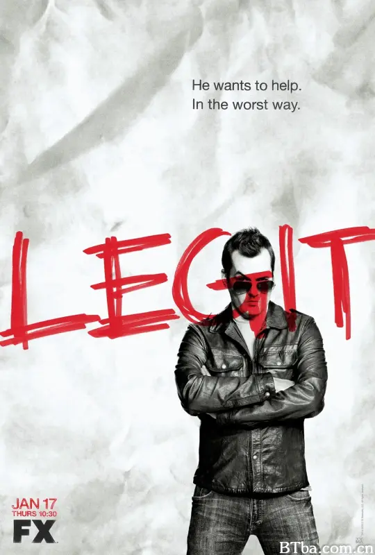 做个好人 第一季/Legit Season 1
