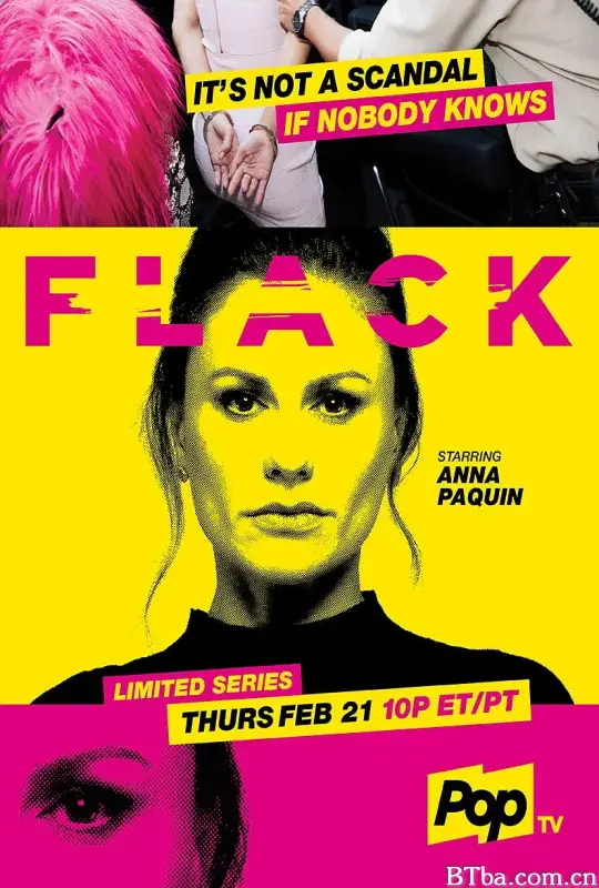 公关 第一季/Flack Season 1