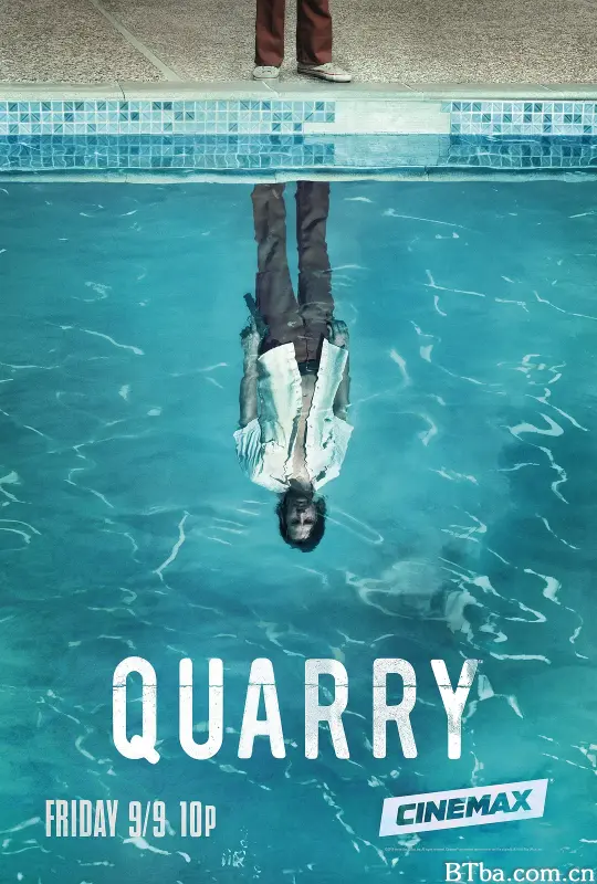 夸里/Quarry