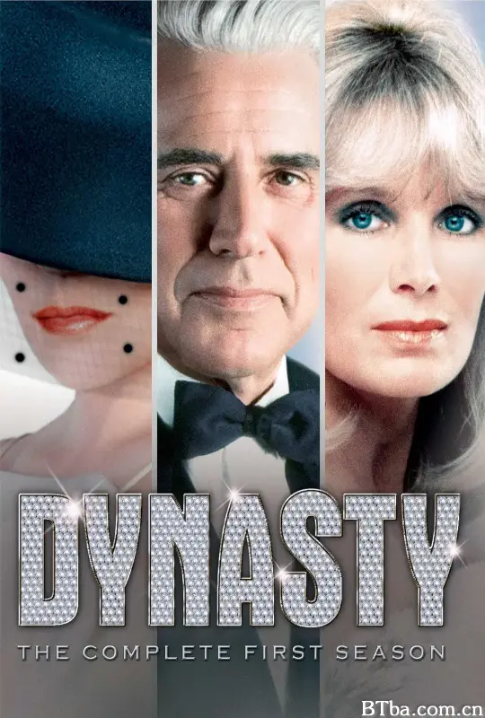 豪门恩怨 第一季/Dynasty Season 1
