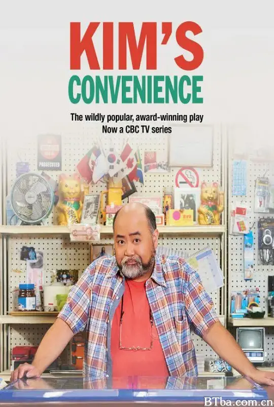 金氏便利店 第二季/Kim's Convenience Season 2