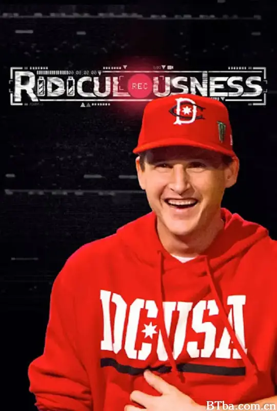 糗事集锦 第一季/Ridiculousness Season 1