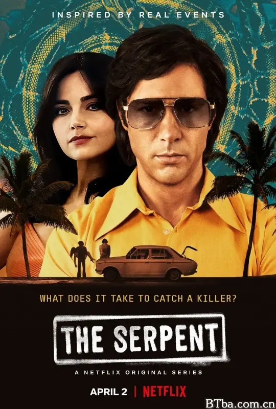 毒蛇/The Serpent