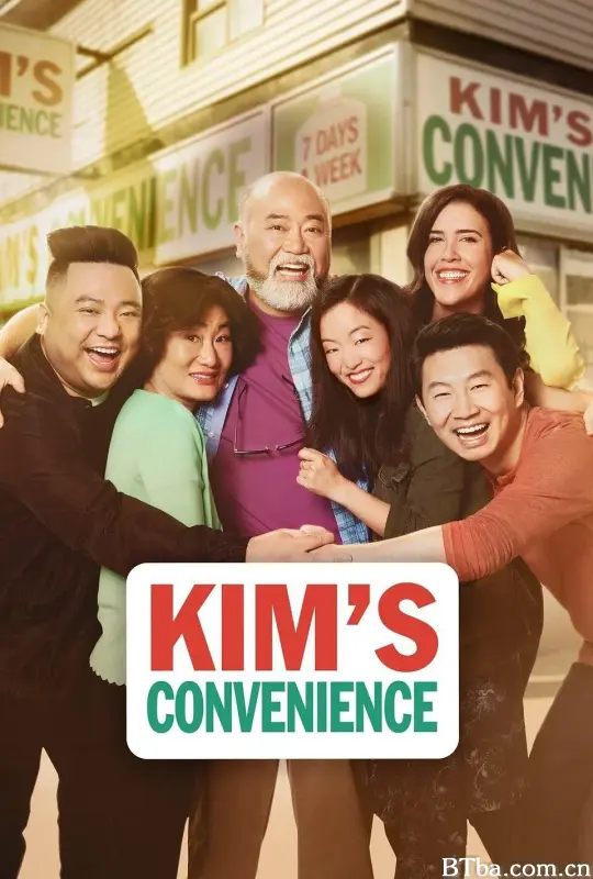 金氏便利店 第五季/Kim's Convenience Season 5 Season 5
