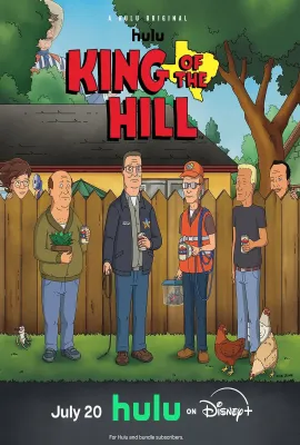 乡巴佬希尔一家的幸福生活 第十五季/King of the Hill Revival Season 15