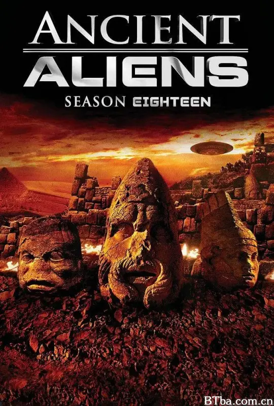远古外星人 第十八季/Ancient Aliens Season 18