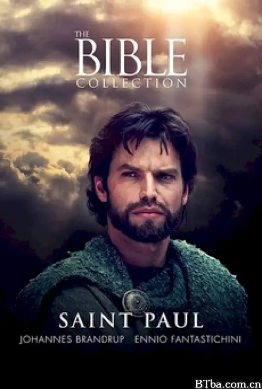 圣保罗/Saint Paul