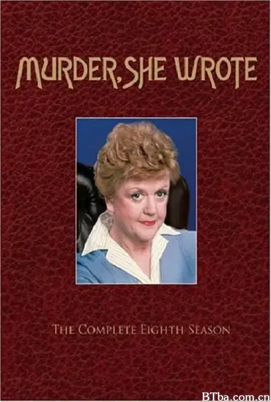 女作家与谋杀案 第八季/Murder, She Wrote Season 8