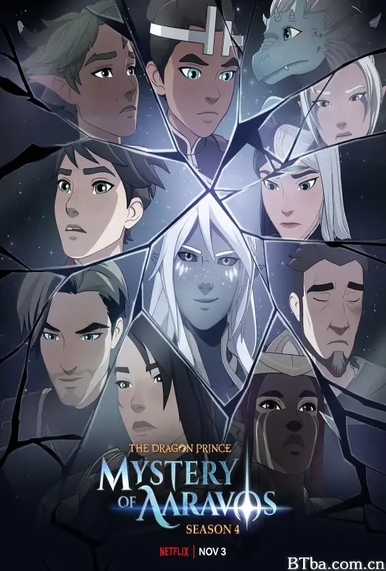龙王子 第四季/The Dragon Prince Season 4