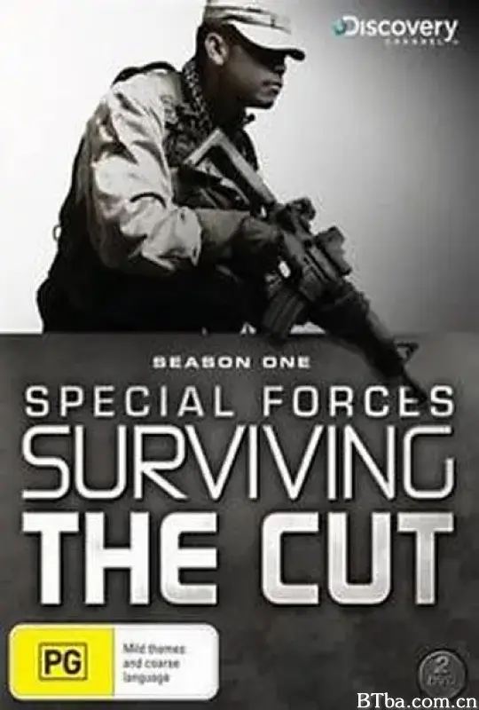 尖兵实录 第一季/Surviving The Cut Season 1