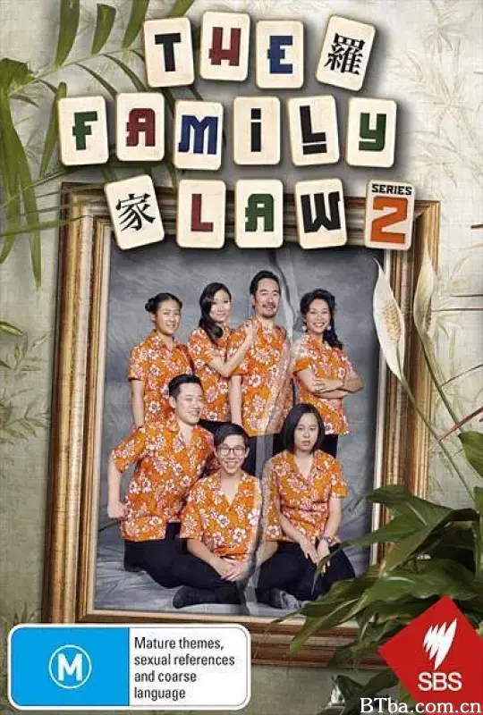 罗家 第二季 The Family Law Season 2 (2017) 1080P/WEB-DL BT磁力 迅雷网盘下载-影音屋
