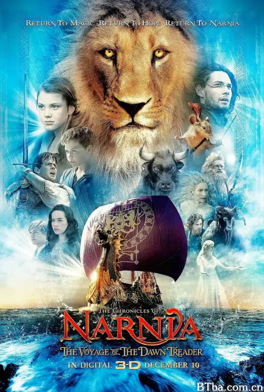纳尼亚传奇3：黎明踏浪号/The Chronicles of Narnia: The Voyage of the Dawn Treader