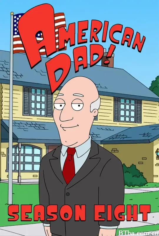 美国老爸 第八季/American Dad Season 8