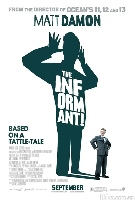 告密者/The Informant!