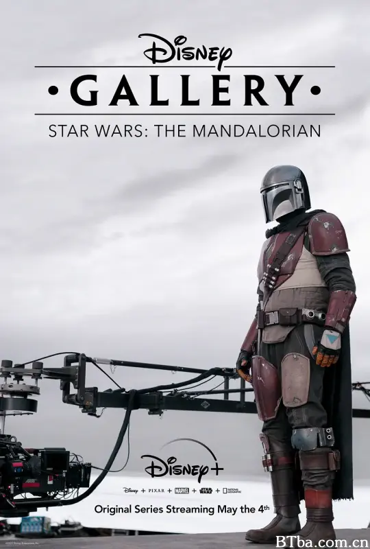 迪士尼展廊：曼达洛人 第一季/Disney Gallery: Star Wars: The Mandalorian Season 1