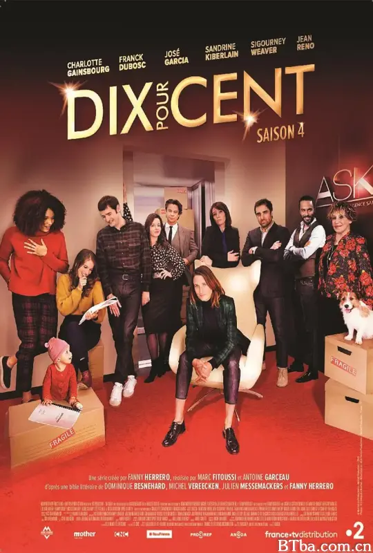 百分之十 第四季 Dix pour cent Season 4 (2020) 1080P/720P BT磁力 迅雷网盘下载-影音屋