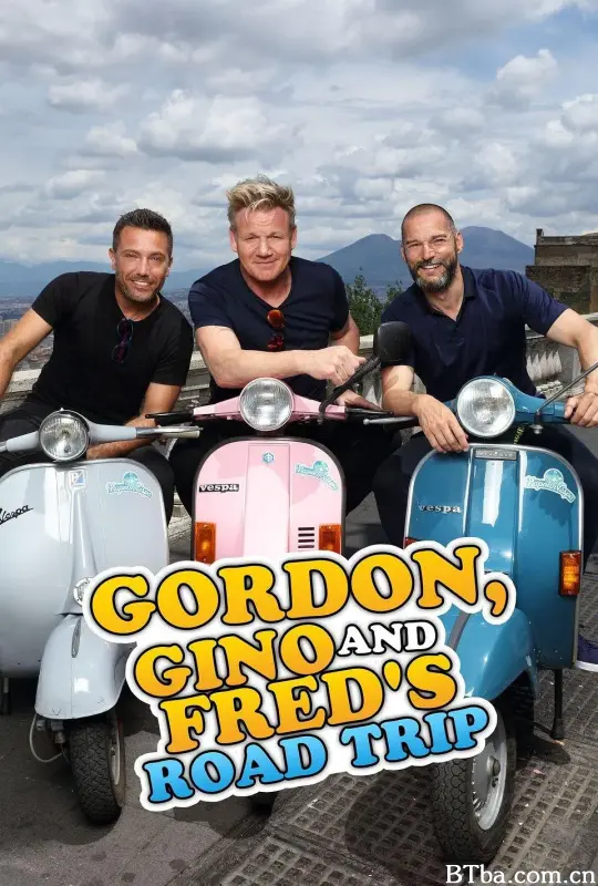 戈登，吉诺和弗莱德的公路之旅 第一季/Gordon, Gino and Fred's Road Trip Season 1