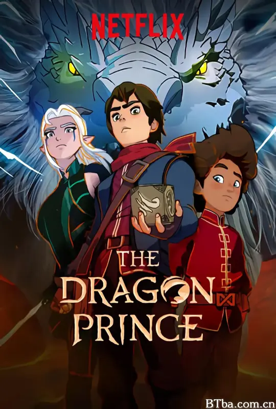 龙王子 第二季/The Dragon Prince Season 2