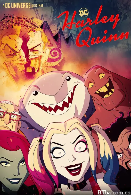 哈莉·奎茵 第一季/Harley Quinn Season 1