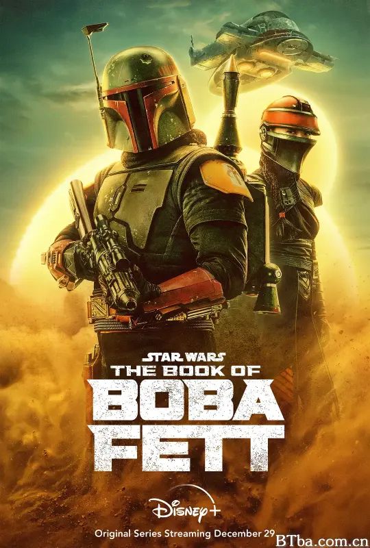 波巴·费特之书/The Book of Boba Fett