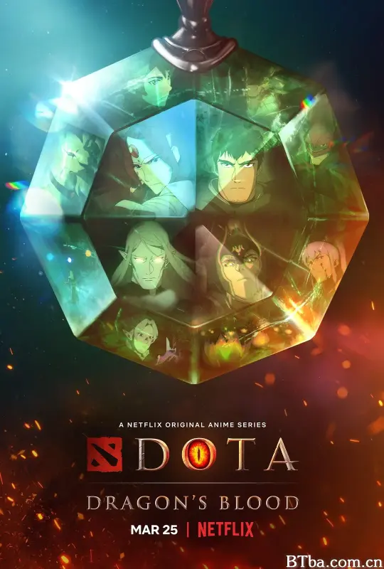 DOTA：龙之血 第一季/Dota: Dragon's Blood Season 1