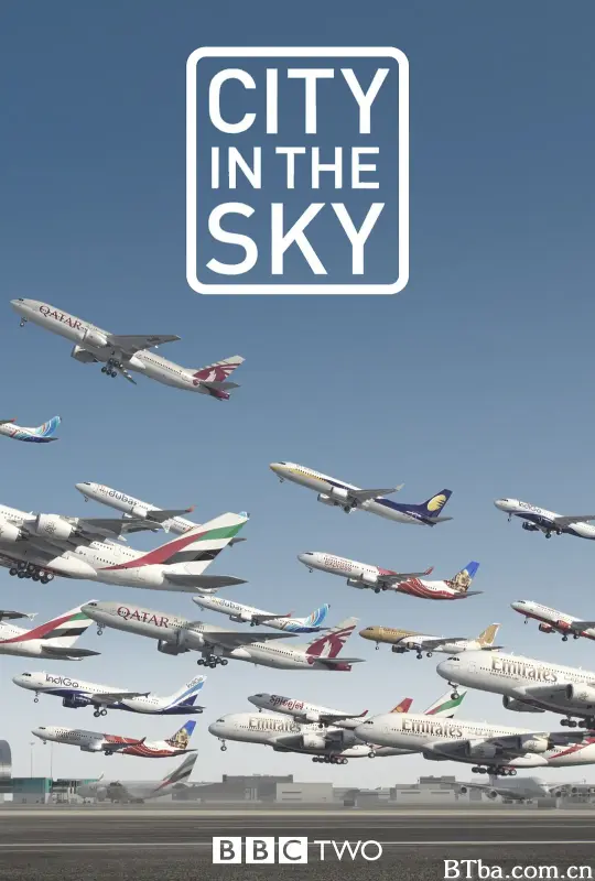 空中城市/City in the Sky