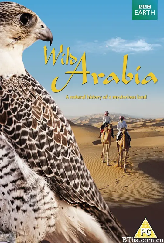 狂野阿拉伯/Wild Arabia